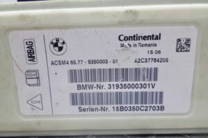 Изображение товара 104967 - 00104967 blok upravleniya podushek bezopasnosti 2