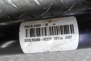 Изображение товара 104968 - 00104968 amortizator zadnij pravyj 1