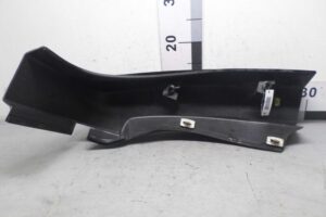 Изображение товара 104982 - 00104982 nakladka dekorativnaya 1