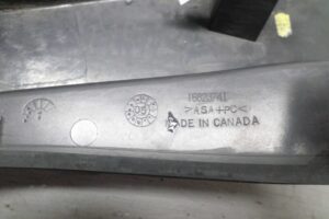 Изображение товара 104982 - 00104982 nakladka dekorativnaya 3