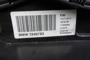 Изображение товара 104988 - 00104988 lyuk 2