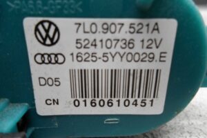 Изображение товара 105000 - 00105000 rezistor otopitelya 3
