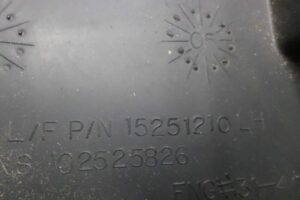 Изображение товара 105037 - 00105037 nakladka dekorativnaya 2