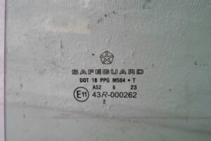 Изображение товара 105082 - 00105082 steklo dveri zadnej levoj 1