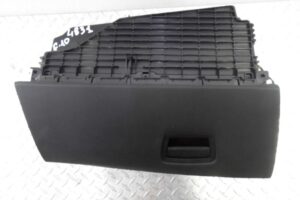 Изображение товара 105097 - 00105097 bardachok 3