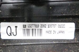 Изображение товара 105125 - 00105125 panel upravleniya magnitoloj 2