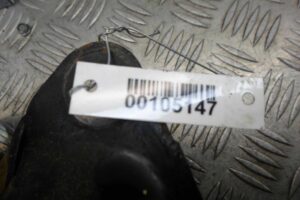 Изображение товара 105147 - 00105147 podushka krepleniya dvigatelya Citroen C5 3