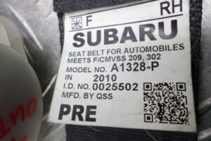 Изображение товара 105178 - 00105178 remen bezopasnosti 2