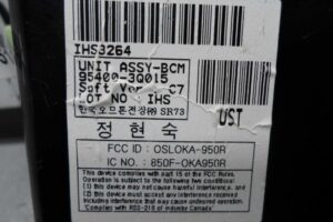 Изображение товара 105188 - 00105188 blok komforta 2