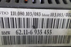 Изображение товара 105202 - 00105202 schitok priborov 1