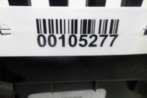 Изображение товара 105277 - 00105277 schitok priborov 1