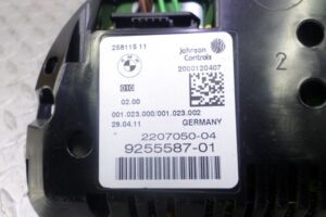 Изображение товара 105277 - 00105277 schitok priborov 3