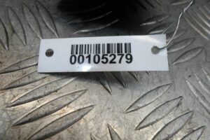 Изображение товара 105279 - 00105279 patrubok 1