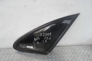 Изображение товара 105300 - 00105300 steklo kuzovnoe pravoe Citroen Xantia