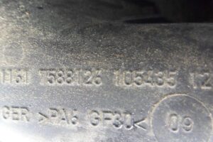 Изображение товара 105311 - 00105311 kollektor vpusknoj 1