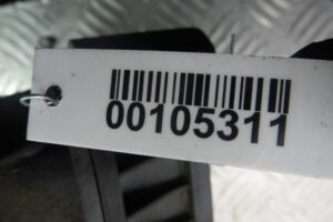 Изображение товара 105311 - 00105311 kollektor vpusknoj 2