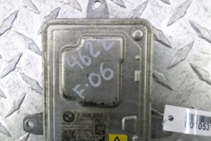 Изображение товара 105312 - 00105312 blok rozzhiga ksenona 1