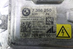 Изображение товара 105312 - 00105312 blok rozzhiga ksenona 2