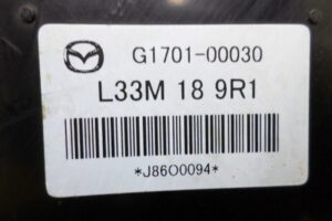 Изображение товара 105315 - 00105315 blok upravleniya besklyuchevogo dostupa Citroen Berlingo 1