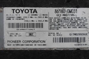 Изображение товара 105354 - 00105354 blok usilitelya radio Chevrolet Trailblazer 3