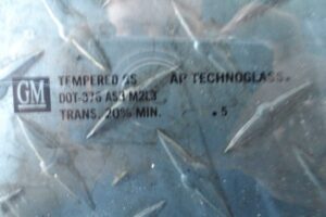 Изображение товара 105360 - 00105360 steklo dveri zadnej levoj Peugeot 406 2