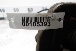 Изображение товара 105393 - 00105393 support perednij levyj 1