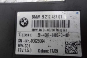 Изображение товара 105451 - 00105451 blok upravleniya sidenem 3