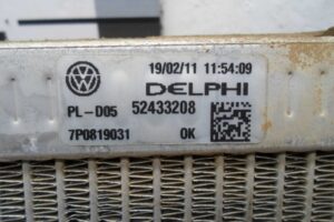 Изображение товара 105532 - 00105532 radiator otopitelya (pechki) Toyota Corolla Verso 3