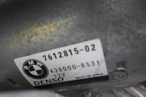 Изображение товара 105585 - 00105585 starter 1