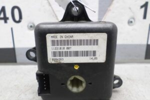 Изображение товара 105640 - 00105640 motorchik zaslonki pechki 1