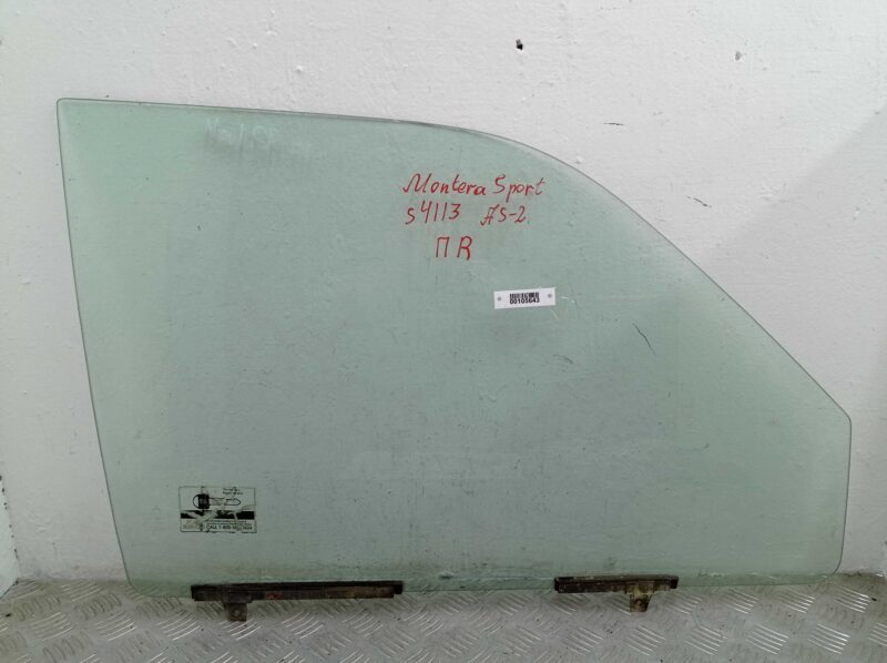 Изображение товара 105643 - 00105643 steklo dveri perednej pravoj Infiniti G