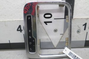 Изображение товара 105651 - 00105651 nakladka kulisy Toyota Corolla Verso