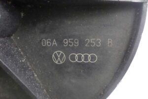 Изображение товара 105656 - 00105656 vozdushnyj nagnetatel (nasos) sistemy nejtralizatsii og 1