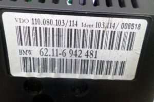 Изображение товара 105678 - 00105678 schitok priborov 1