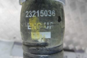 Изображение товара 105680 - 00105680 patrubok 1