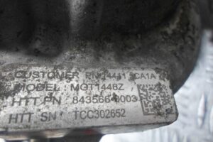 Изображение товара 105721 - 00105721 turbina 2