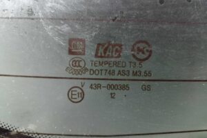 Изображение товара 105732 - 00105732 steklo zadnee 2