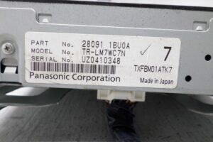 Изображение товара 105735 - 00105735 displej informatsionnyj Lexus LS 1