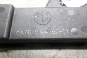 Изображение товара 105759 - 00105759 antenna besklyuchevogo dostupa 2