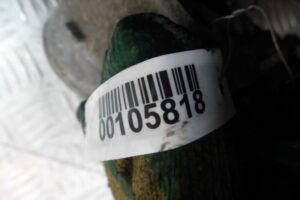 Изображение товара 105818 - 00105818 zaslonka drosselnaya Peugeot 107 1