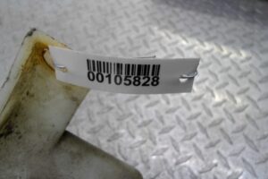 Изображение товара 105828 - 00105828 bachok omyvatelya 2