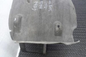 Изображение товара 105923 - 00105923 podkrylok perednij levyj 3