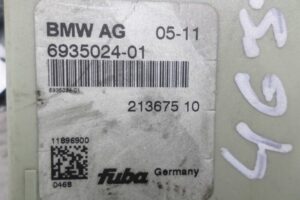 Изображение товара 105936 - 00105936 blok usilitelya antenny 1