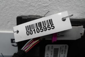 Изображение товара 105955 - 00105955 blok upravleniya bortovoj seti 2