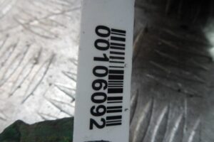 Изображение товара 106092 - 00106092 generator Ford Mondeo 1