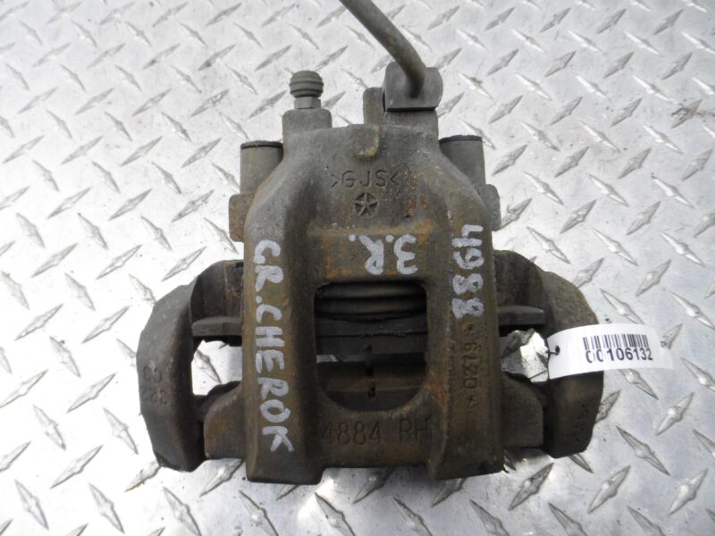 Изображение товара 106132 - 00106132 support zadnij pravyj Hyundai H1