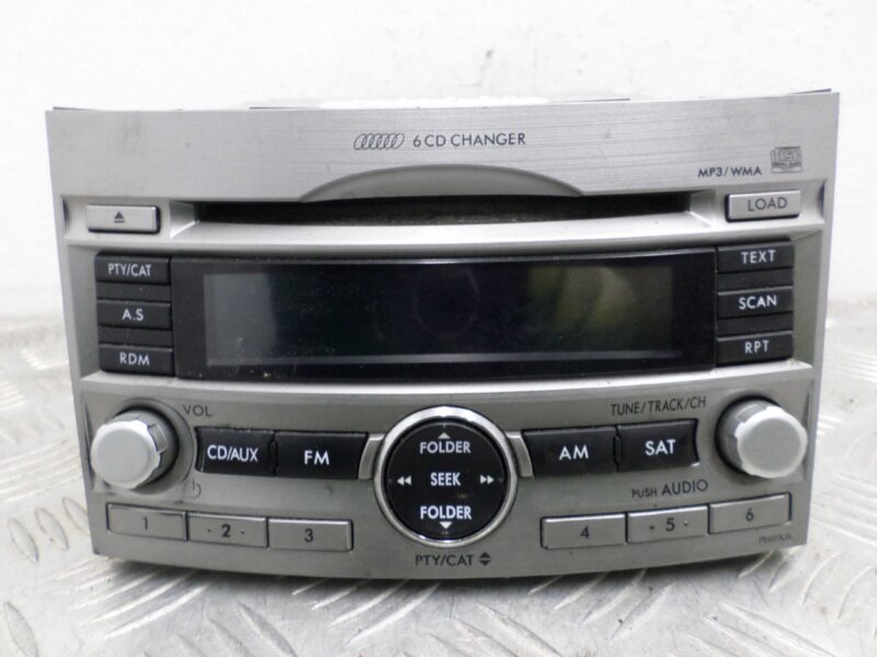 Изображение товара 106223 - 00106223 magnitola