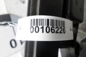 Изображение товара 106226 - 00106226 zamok dveri zadnej levoj 1