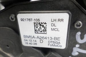 Изображение товара 106226 - 00106226 zamok dveri zadnej levoj 3