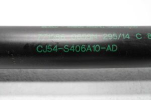 Изображение товара 106236 - 00106236 amortizator kryshki bagazhnika 3